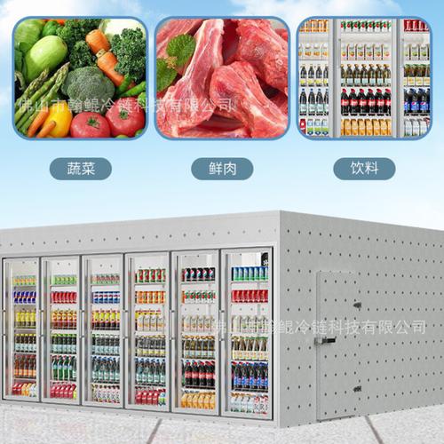 廠家批發后補式冷庫 高效節能保鮮，冷凍展示倉儲一體化的現代冷藏解決方案