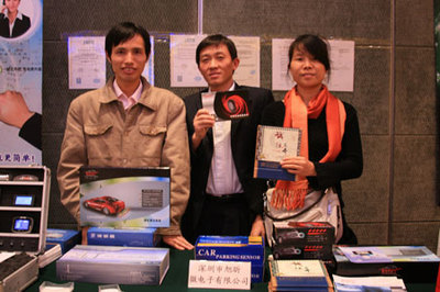 深圳旭昕微電子 后發(fā)之力強(qiáng)勁，展會(huì)高調(diào)亮相引領(lǐng)行業(yè)新風(fēng)向